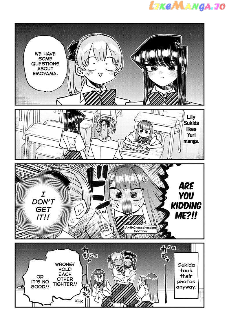 Komi Can